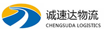 丽水到邢台物流公司